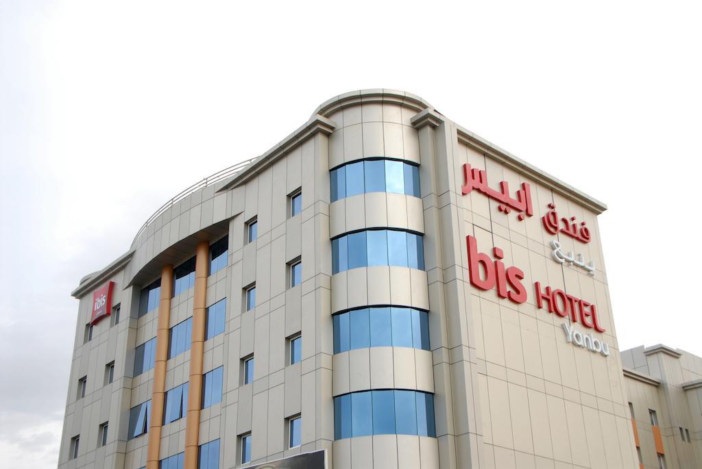 Ibis Yanbu Iambo Exterior foto